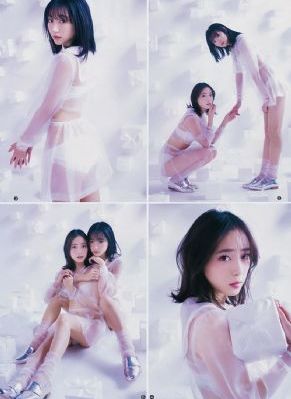 精品无码少妇爽爽A_BD在线手机播放